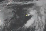 Hurricane Nadine Next After Milton Tropical Depression Path Another Second